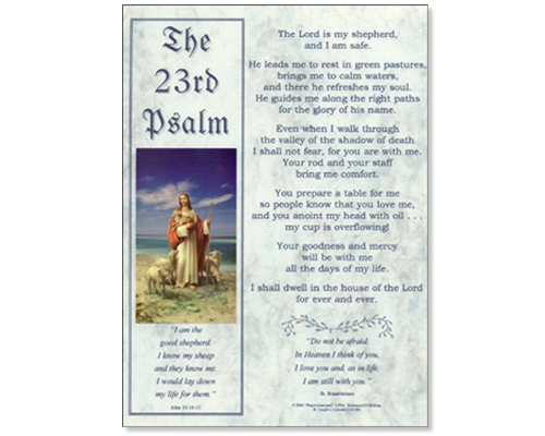 The 23rd Psalm Laminate